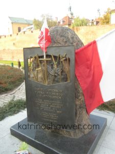 Warsaw Katyn momument watermark