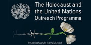 Logo of the United Nations Holocaust Remembrance Outreach program